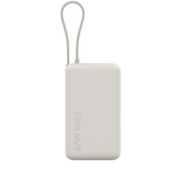 Batterie Externe 67W 10000 mAh avec Câble Intégré - Beige - Xiaomi photo 1