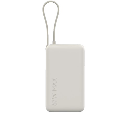 Batterie Externe 67W 10000 mAh avec Câble Intégré - Beige - Xiaomi photo 2