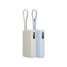 Batterie Externe 67W 10000 mAh avec Câble Intégré - Beige - Xiaomi photo 4