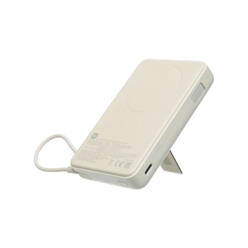 Batterie Externe Magnétique 10000 mAh avec Support Intégré pour iPhone - Beige - Xiaomi photo 4