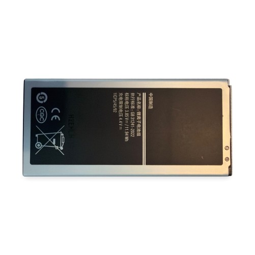 SOSav - Batterie compatible Galaxy J5 20156