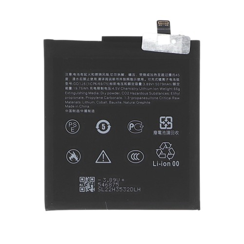 Batterie Google Pixel 10 Pro XL - Compatible photo 1