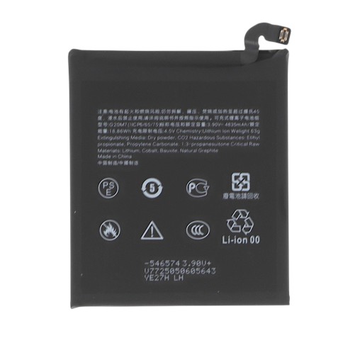 Batterie Google Pixel 10 - Compatible photo 1