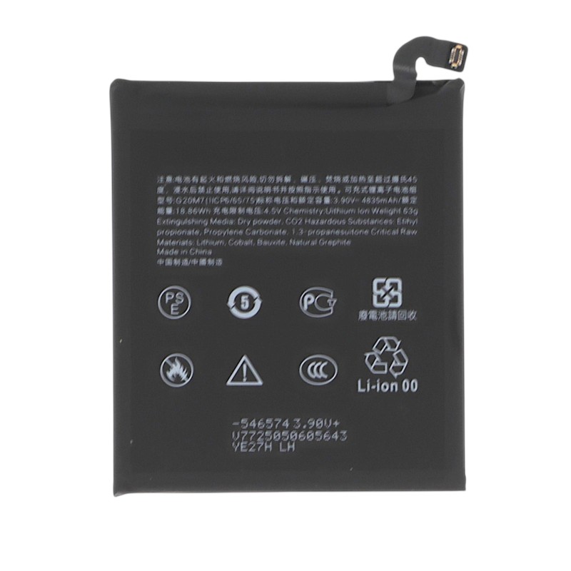 Batterie Google Pixel 10 - Compatible photo 1