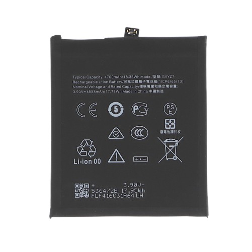 Batterie Google Pixel 9 Pro - Compatible photo 1