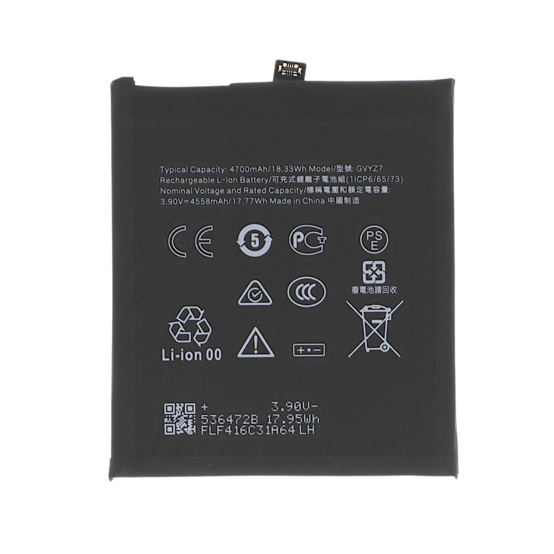 Batterie Google Pixel 9 Pro - Compatible photo 1