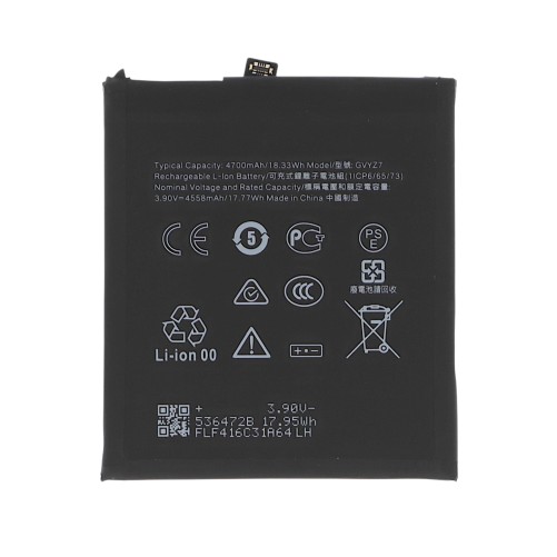 Batterie Google Pixel 9 - Compatible photo 1
