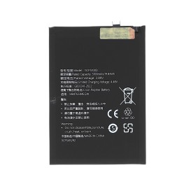Batterie Honor 200 Smart - Compatible photo 1