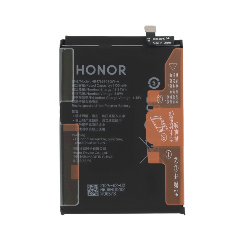 Batterie Officielle Honor 400 Lite photo 1