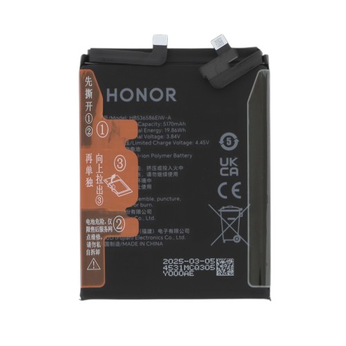 Batterie Officielle Honor 400 Pro photo 1