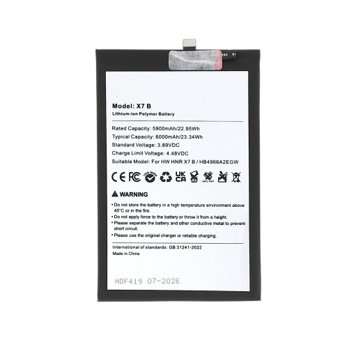 Batterie Honor X7b - Compatible photo 1