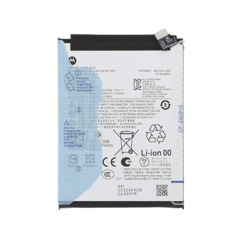 Batterie RL52 Motorola E15, G05 et G15 Officielle photo 1