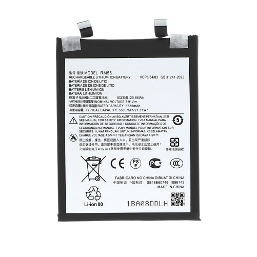 Batterie Moto Edge 60 Fusion photo 1