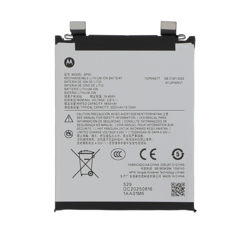 Batterie Officielle Motorola Edge 60 Neo photo 1
