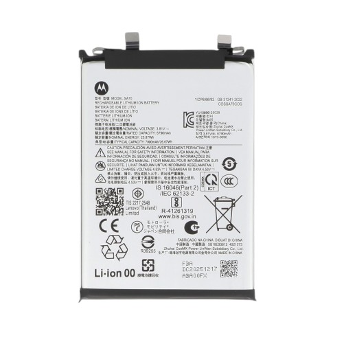 Batterie Officielle Motorola Edge 70 Fusion photo 1