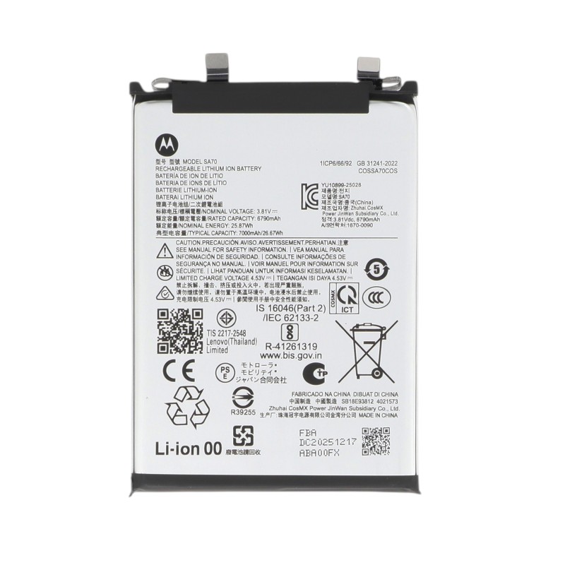 Batterie Officielle Motorola Edge 70 Fusion photo 1