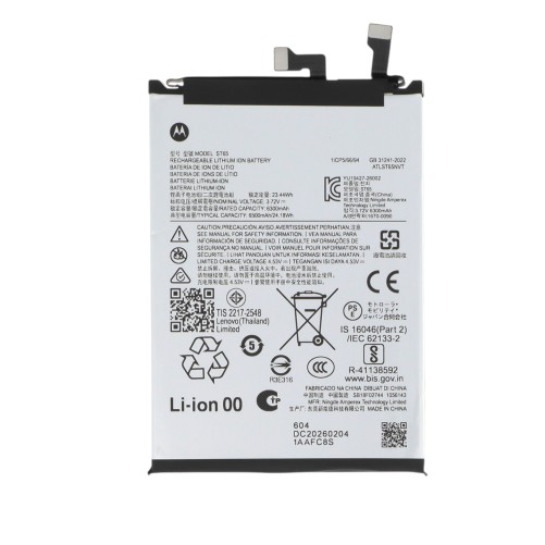 Batterie Officielle Motorola Edge 70 Pro photo 1