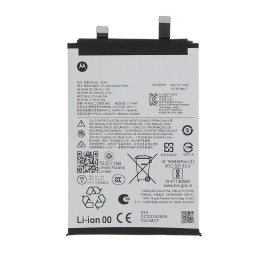 Batterie Motorola Edge 70 - Officielle photo 1