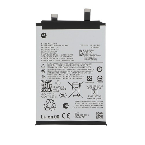 Batterie Motorola Edge 70 - Officielle photo 1