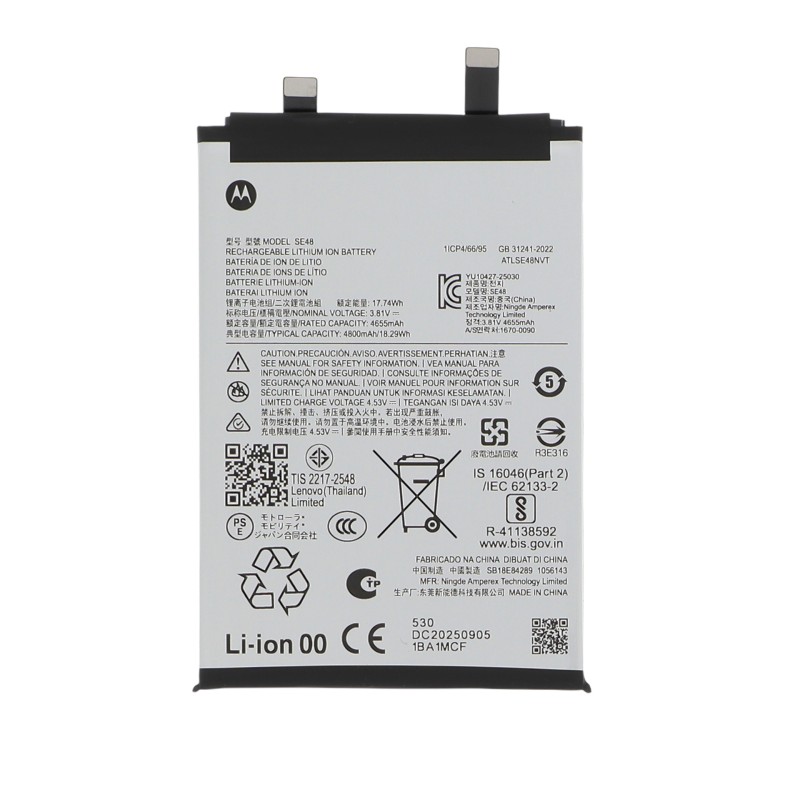 Batterie Motorola Edge 70 - Officielle photo 1