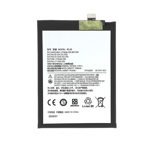 Batterie Motorola Moto G06 - Compatible photo 1