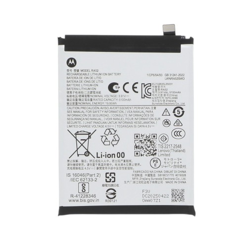Batterie RA52 Officielle Motorola G86 5G photo 1