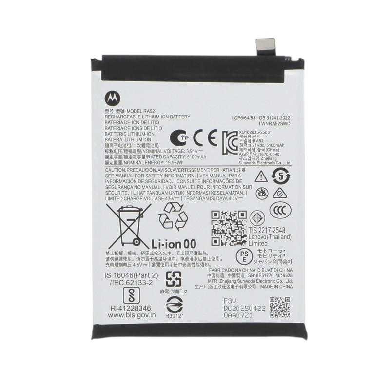 Batterie RA52 Officielle Motorola G86 5G photo 1