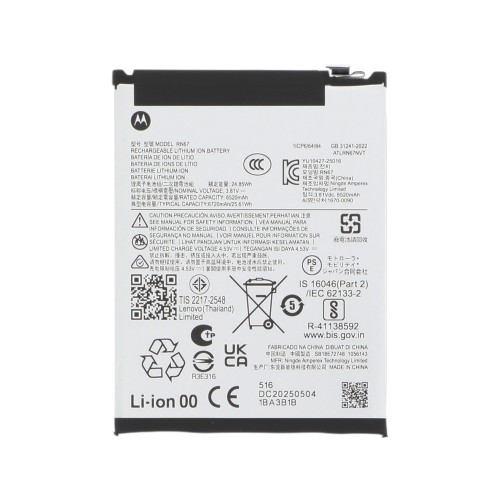 Batterie Officielle RN67 Motorola G86 Power 5G photo 1