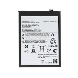 Batterie Motorola G86 5G - Compatible photo 1