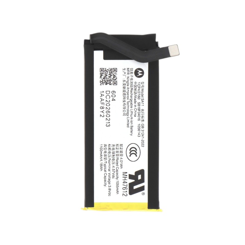 Batterie SA11 Officielle Motorola Razr 70 Plus photo 1