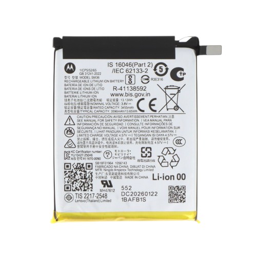 Batterie Officielle Motorola Razr 70 photo 1