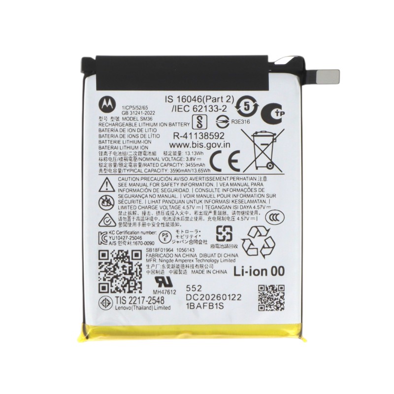 Batterie Officielle Motorola Razr 70 photo 1