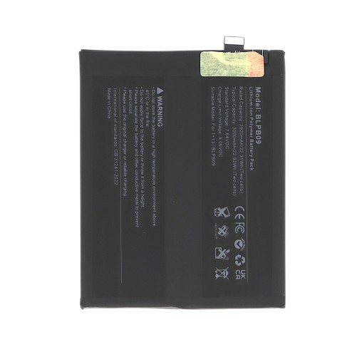 Batterie OnePlus 13 - Compatible photo 1