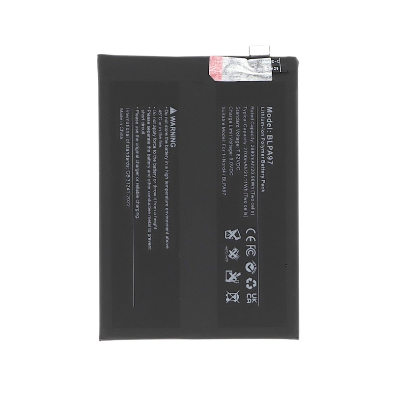 Batterie OnePlus Nord 4 - Compatible photo 1