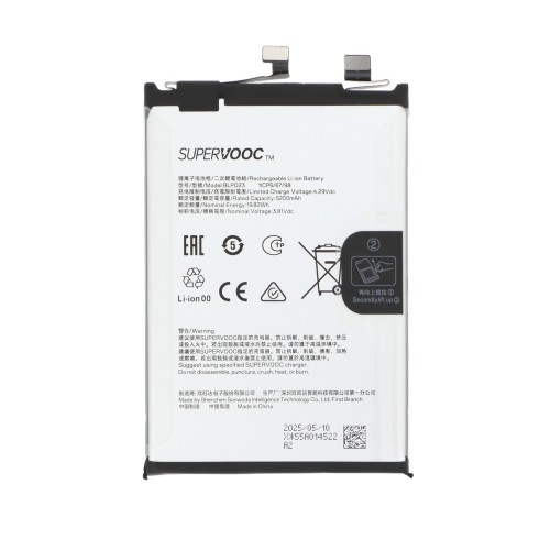 Batterie OnePlus Nord 5 Officielle photo 1