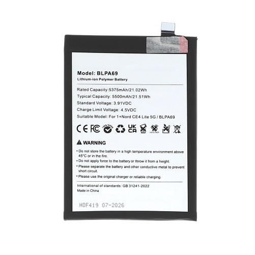 Batterie OnePlus Nord CE4 Lite - Compatible photo 1