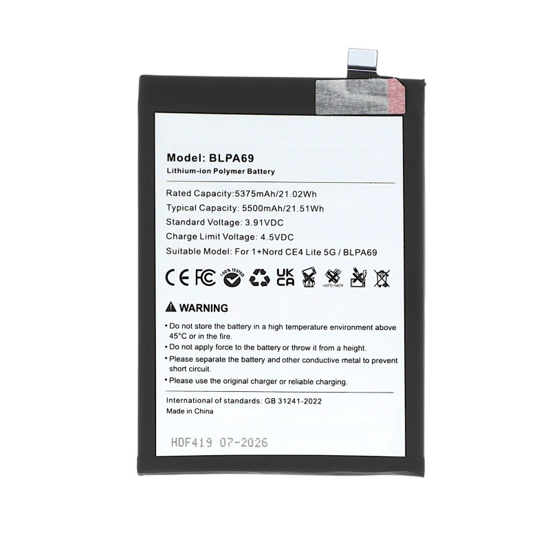 Batterie OnePlus Nord CE4 Lite - Compatible photo 1