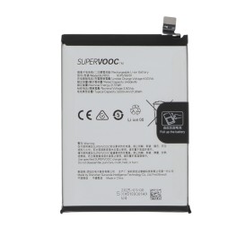 Batterie Officielle Oppo Reno13 5G photo 1