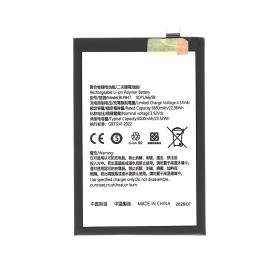 Batterie Realme 14X 5G - Compatible photo 1