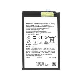 Batterie Realme C71 - Compatible photo 1