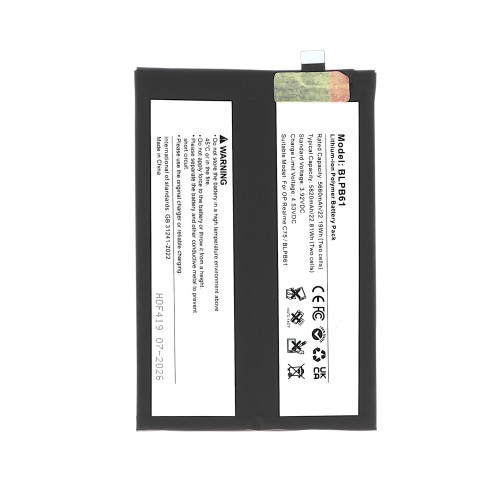 Batterie Realme C75 5G - Compatible photo 1