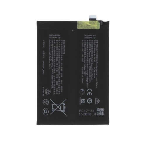 Batterie Realme GT 7T - Compatible photo 1