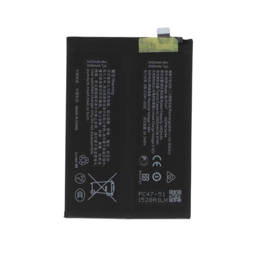 Batterie Realme GT 7 et GT 7T - Compatible photo 1
