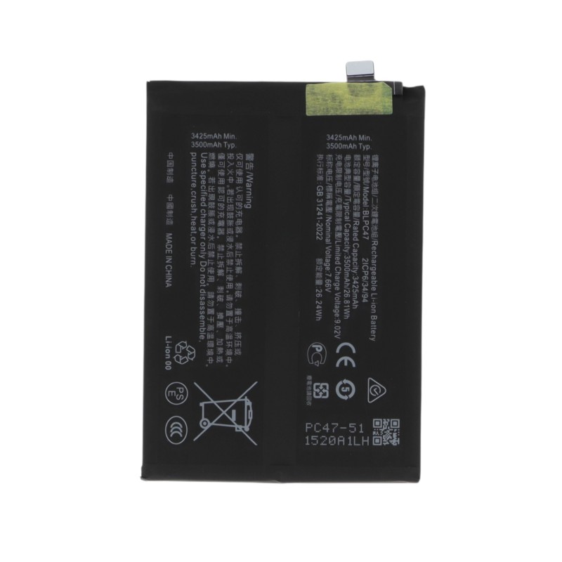 Batterie Realme GT 7 et GT 7T - Compatible photo 1