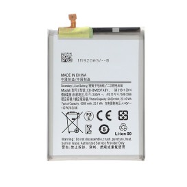 Batterie Samsung Galaxy M31, M30s et M21 - Compatible photo 1