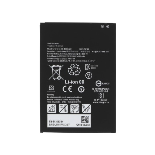 Batterie Samsung Galaxy Tab Active5 Pro 5G - Compatible photo 1