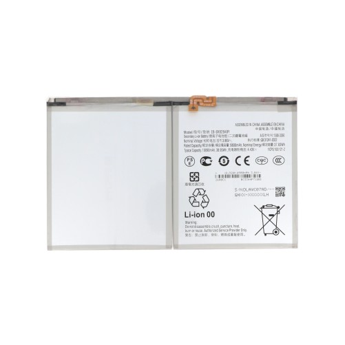 Batterie Samsung Galaxy Tab S10 FE+ - Compatible photo 1