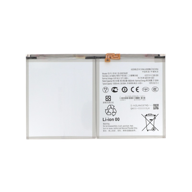 Batterie Samsung Galaxy Tab S10 FE+ - Compatible photo 1