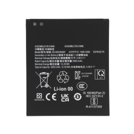 Batterie Samsung Galaxy XCover 7 - Compatible photo 1