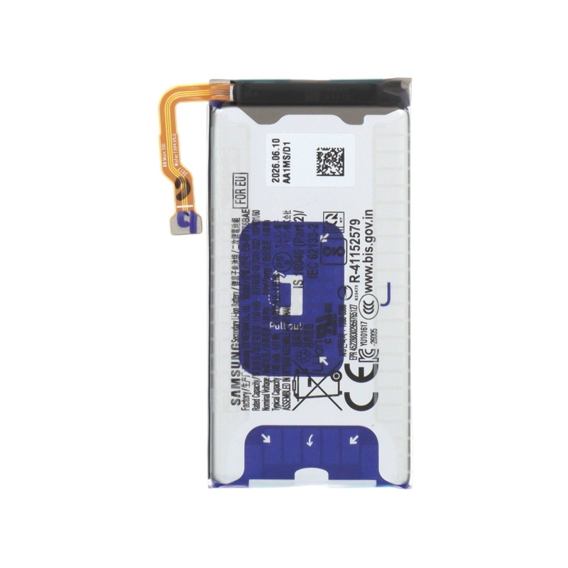 Batterie Officielle Samsung Galaxy Z Flip8 photo 1